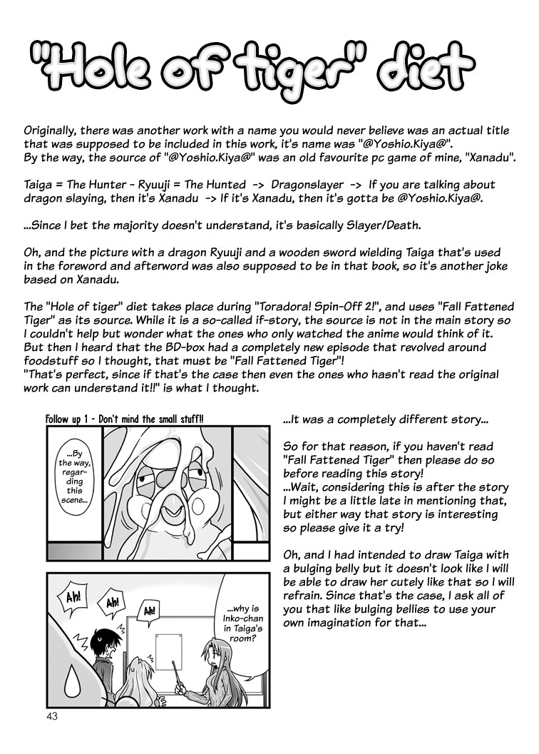 Hentai Manga Comic-For The Next 7 Days Without Any Break-Read-40